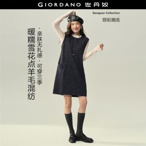 GIORDANO Women Dresses Snowflake Knit Vests Dresses Crewneck Above Knee Length Fashionable Casual Sweater Dresses 18466732