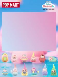 POPMART PUCKY Relax Beanie Series Figures pop mart blind collection action figure decorative gift toy