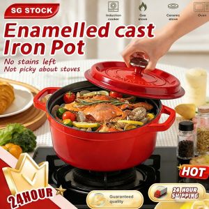 Enamel Pot Cast Iron Pot Household Soup Pot Cooking Non Stick Uncoated Multifunctional Kitchen Cooker