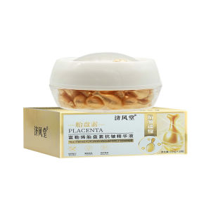 Moisturizing and rejuvenating skin essence