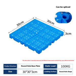 Thickened plastic pad moisture-proof board floor mat household pet pad warehouse cold storage supermarket storage shelf plastic pallet.