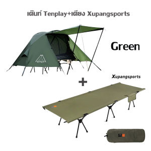 Tenplay Camping Tent Cot เต๊นท์สำหรับ 1 คน โครงเสาอลูมิเนียม น้ำหนักเบา กันน้ำค้าง กันฝน พกพาสะดวก สินค้าส่งจากไทย