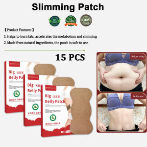Slimming Patch Fat Burner Body Weight Loss Patch Detox And Sweating Slimming Patch Lazy People Fat Burning Slimming Lose Weight Quickly Navel Patch slimming fat belly No Side Effects