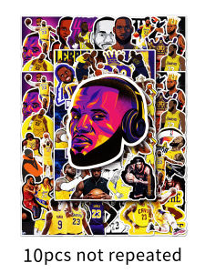 50PCS Basketball Star LeBron James Graffiti Sticker Luggage Laptop Helmet Personalized Decorative Sticker