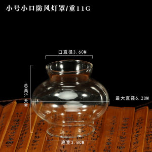 SXH  Liquid Butter Lamp for Offering to Buddha Household Buddha Offering Lamp Eternal Oil Lamp Butter Lotus Lamp Buddhist Supplies