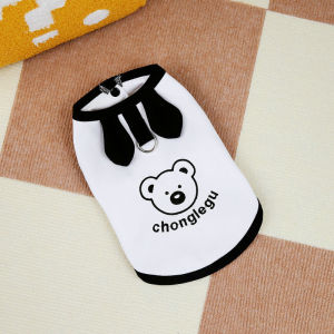 DY Loving Pet Concise Mini Bear Pattern Shirt Dogs Cats Clothes Kitten Puppy Cute Soft Material Outfit Teddy Shihtzu Poodle Hot Selling Type Clothes