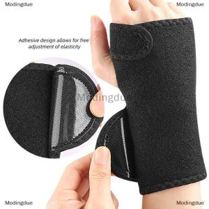 [COD] Modingdue อุปกรณ์พยุงข้อมือ1ชิ้นสำหรับอุโมงค์ carpal อุปกรณ์พยุงข้อมือเวลากลางคืนปรับเข้าเฝือกข้อมือด้านขวามือสำหรับผู้หญิงและผู้ชาย