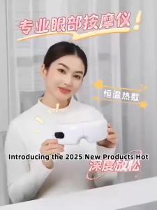 Portable Rechargeable Electric Eye Massager with Hot Infrared Multi-Mode Wireless Compression New Design Hot Item