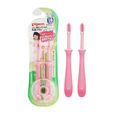 Pigeon(PIGEON) 2 In 1 Training Toothbrush Step 4 Pink