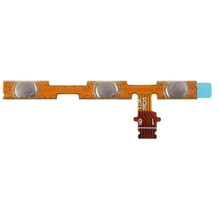 Volume Control Buttons,for 5 Plus Boot Cable Circuit Switch on Off ...