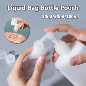 10pcs 100ml Travel Packaging Bag Disposable Portable Cosmetic Sealing Bag Shampoo Lotion Bag