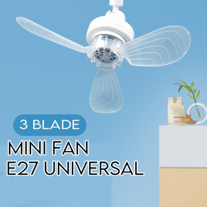 Sofia 3-Blade E27 Mini Fan Universal 360 Rotation Ceiling Fan WallDesk Fan