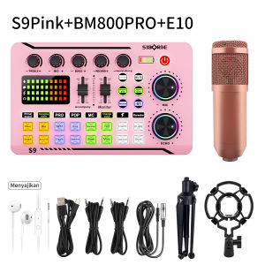 Siborie S9+BM800PRO+E10 Paket lengkap Soundcard Mic Headset 3 in 1 For Live Streaming Langsung