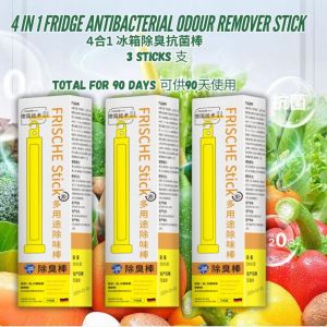 【现货】 4合1冰箱除味 除臭保鲜棒 4 in 1 Fridge Anti-Odor Antibacterial Stick