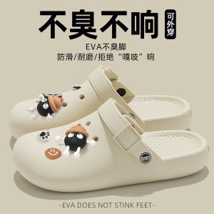 [Free Shipping] 2025 New WomenS Summer EVA Thick-Soled Outdoor Beach Flat-Toe Half Slippers