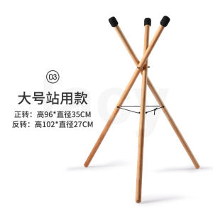 鲁儒空灵鼓与手碟专用木架 便携式鼓架 Handpan Drum Bracket ( FAST DELIVERY )