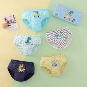Mocababy Korean Style Class a Cartoon Childrens Cotton Underwear Triangle Hot Pants 1-13 Year Old Baby Big Small and Medium Boys All Cotton Pants