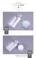 30ml/80ml/100ml Food Grade PET Empty Plastic Bottles Container 食品级空罐子 药罐子 塑料瓶透明PET聚酯包装瓶. 