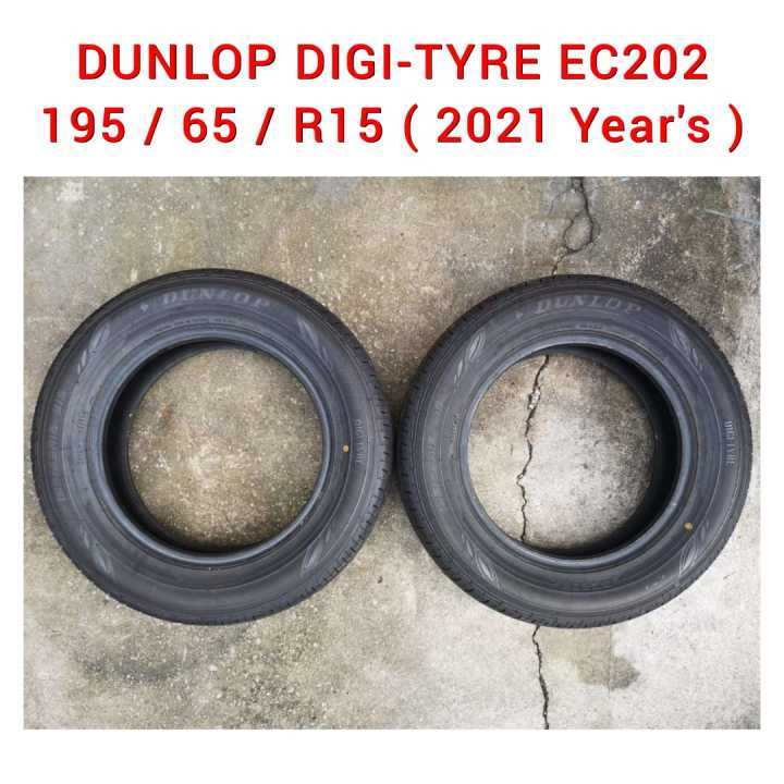 DUNLOP DIGI TYRE EC202 Tyre 195 / 65 / R15 91S ( 2021 Year's 