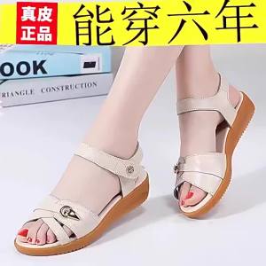 [Free Shipping] Soft Leather WomenS Sandals 2025 New Model Soft Sole With Velcro Suitable For Middle-Aged And Elderly Women Non-Slip And Suitable For Outdoor Wear