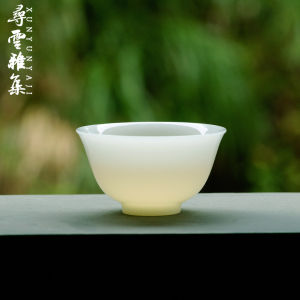 寻云雅集冰种羊脂玉瓷陶瓷家用主人杯功夫茶具大号茶杯个人专用杯
