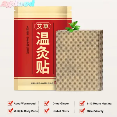 (Túi 20 miếng) Dán Ngải Cứu Bộ 20 Miếng Dán Thạch Cao Gừng Ngải Cứu Tự Làm Nóng Cho Cổ / Lưng / Vai / Eo (tuandeptrai241091)