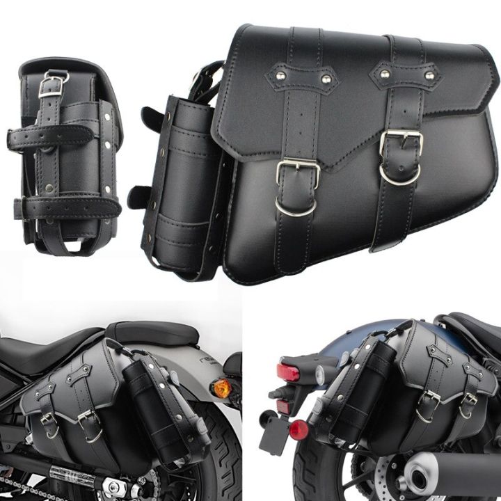 Motorcycle outlet saddlebag accessories