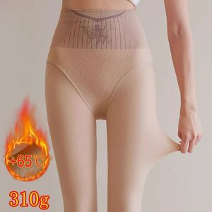 High Quantity 🔥 Women Glossy Pantyhose Four Thickness Option High Waist Abdominal Bare Leg Skin Color Thicken Warm Tights Winter Thermal Stockings Leggings