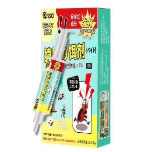 【Buy 2 Take 3】1 Day Kill All Cockroaches Japan Cockroach Gel Bait Non-Toxic Repellent Cockcroach Killer Poison Cockroach Traps