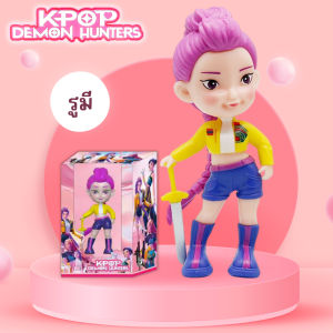 โมเดลสะสมเกิร์ลกรุ๊ปนักล่าปีศาจ สูง 15 ซม. มีให้เลือก 3 เเบบ มิร่า โซอี้ รูมี