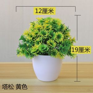 FSPT31 Pot Tanaman Hias Bunga Hias Plastik Ornamen Pot Bonsai Artificial Flower Decoration