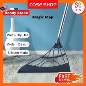 COSE Magic Mop Broom Penyapu Lantai Magic Dry & Wet Floor Mop Wiper Sweeper Mop