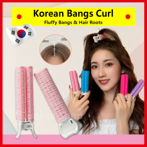 SG Ready Stocks Korean Bangs Hairstyle Clip Lazy Curl Hair Root Fluffy Clip Fluffy Styling Volumizing Clip Curler