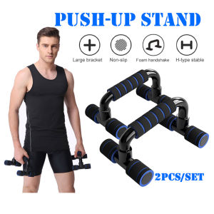 Stock 2PCS/Set Push Up Stand Quality Portable Push Up Inclined Bar Gym Fitness Chest Stands Bars Tekan Tubi Senaman