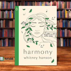 Harmony by Whitney Hanson[High Quality Paperback]