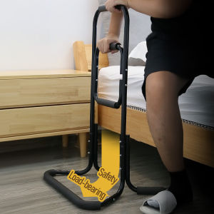 Ready stock Chair Devices for Seniors Adults Stand Lift Standing Aids