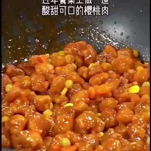 现货/燕壹壹糖醋调味酱糖醋酱汁酸甜糖醋排骨樱桃肉里脊调料包袋装60gQWHG