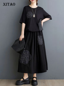 XITAO Vintage Loose Embroidery Two Piece Set Floret Patchwork Top Women Summer Casual Temperament Skirt ZY8744