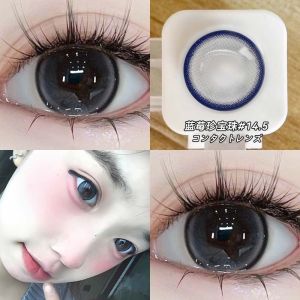 Cute New Large-diameter Model One year of use 纯欲吸睛香凝蝶翅蓝色美瞳14.5大直径年抛学生混血近视隐形眼镜 Fashion Glasses
