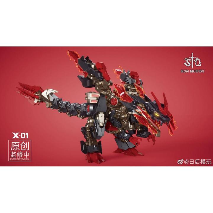 Sun Queen X-01 Dinosaur Mechanical Beast Model Kit (Black / Red) | Lazada