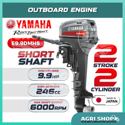 YAMAHA Enduro E9.9DMHS Petrol Engine Outboard (Made In Japan) | 2-Stroke 2-Cylinder | 9.9HP | Short Shaft
