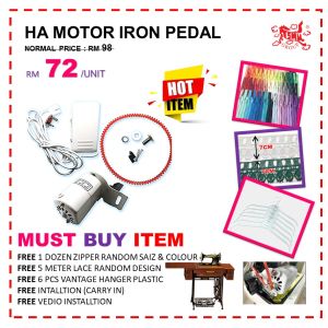 HA MOTOR WITH IRON PEDAL FOR HOME SEWING MACHINE / MOTOR HA DENGAN PEDAL KAKI UNTUK MESIN JAHIT HOMEUSE