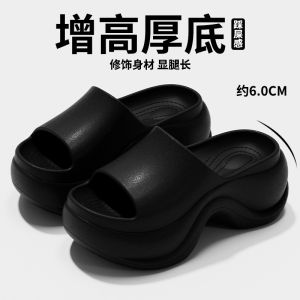 [Free Shipping] Ultra-thick-soled womens sandals for outdoor wear non-slip simple and stylish high-heeled beach sandals for height increase
