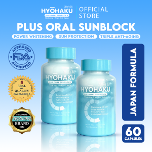 Hyohaku Plus Oral Sunblock Whitening Glutathione 5th Gen Anti-Aging Natural Sunscreen Capsules - Pack of 2