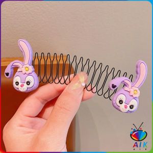 AIK หวีดึงผมหน้าม้า ลายการ์ตูนน่ารัก กิ๊บติดผม สําหรับลูกสาว Cartoon Hair Comb