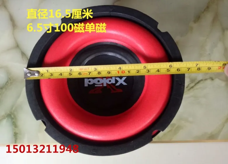 Sony xplod speakers 6.5 hot sale inch