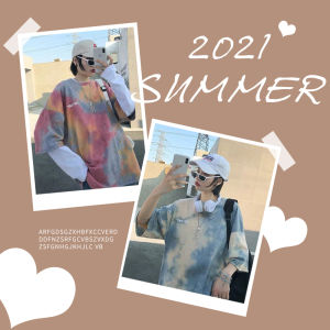 QXshop สบาย เสื้อยืดมัดมาก ไซส์แหล่ง ราคาประหยัด คุณภาพได้เลย สินค้าดี ราคาเบาตาม