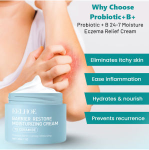 [Quickly Relieves Dryness And Itchiness] Moisturizing Lotion Cream