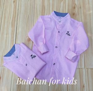 เสื้อเชิ้ตเด็กลายริ้วแขนยาวพร้อมส่ง ผ้าดีใส่สบาย รับรองไม่ผิดหวังค่ะ