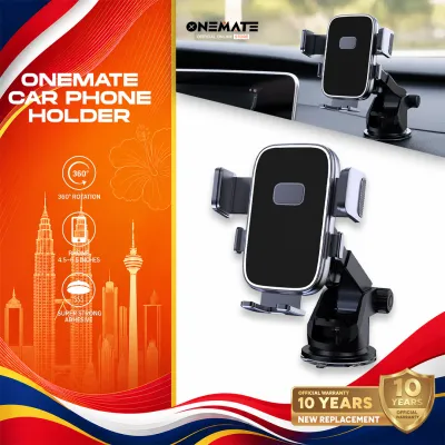 ONEMATE Universal Car Phone Holder | 360° Adjustable Rotation | Secure Suction Dashboard & Windshield Mount